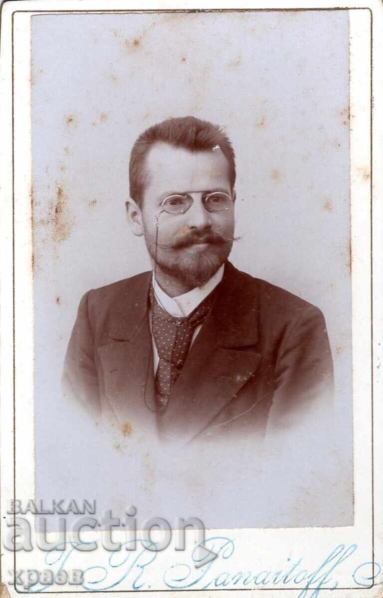 FOTOGRAFIE VECHE - CARTON - T.PANAYOTOV – TULCHA - M2958 FOTOGRAFIE VECHE - CARTON - T.PANAYOTOV – TULCHA - M2958