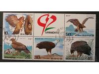 North Korea 1992 Fauna/Birds Stamp