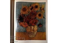 Old Catalog Post-Impressionism Great Artists V. Prokofiev