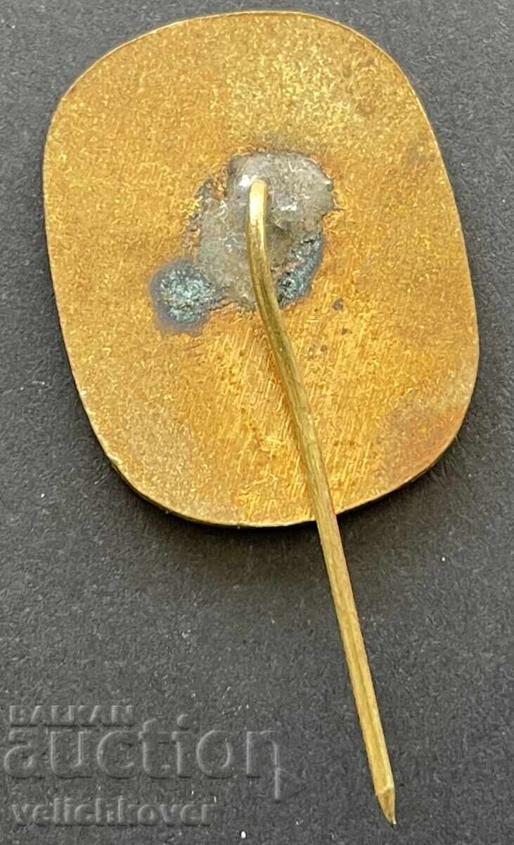 40343 Bulgaria sign Congress of Bulgarian Teachers 1962. with price 5.00 BGN | € 2.56 40343 Bulgaria sign Congress of Bulgarian Teachers 1962. with price 5.00 BGN | € 2.56