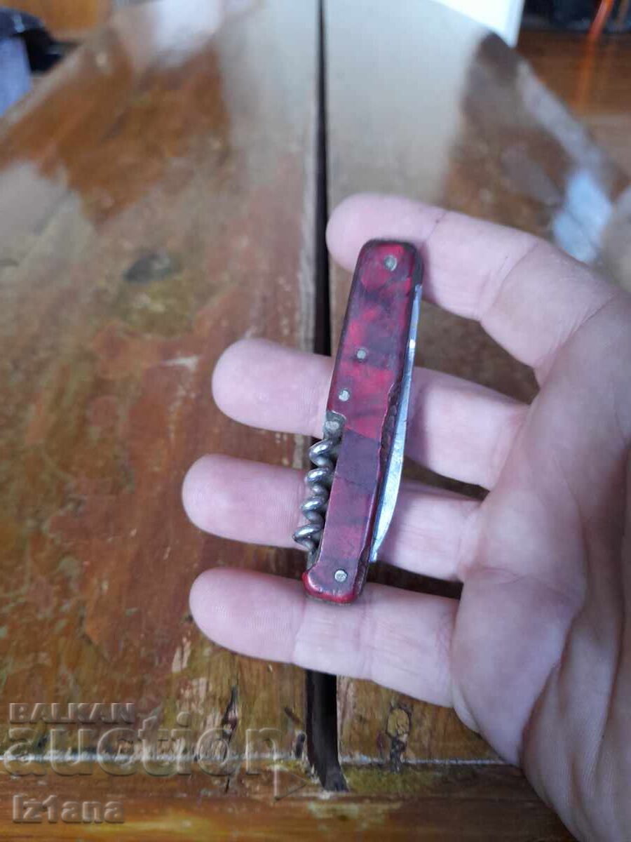 Παλιό μαχαίρι τσέπης, λεπίδα, λεπίδα με τιμή 32.00 BGN | € 16.36 Παλιό μαχαίρι τσέπης, λεπίδα, λεπίδα με τιμή 32.00 BGN | € 16.36