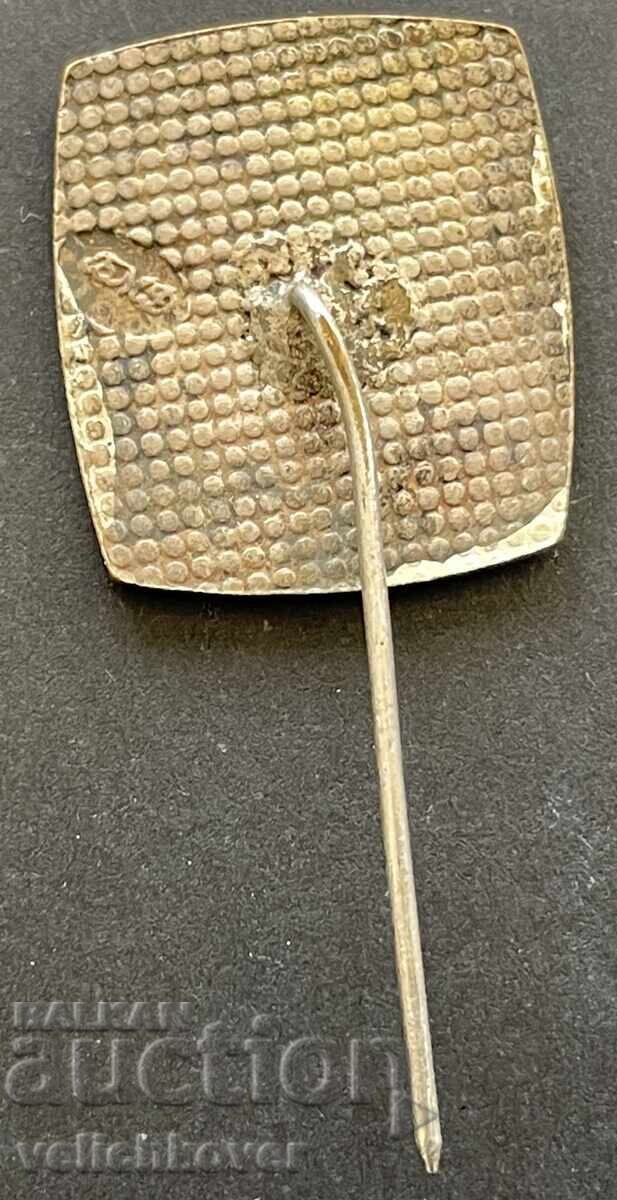 40345 Bulgaria sign VHTI Higher Institute of Chemical Technology with price 6.00 BGN | € 3.07 40345 Bulgaria sign VHTI Higher Institute of Chemical Technology with price 6.00 BGN | € 3.07