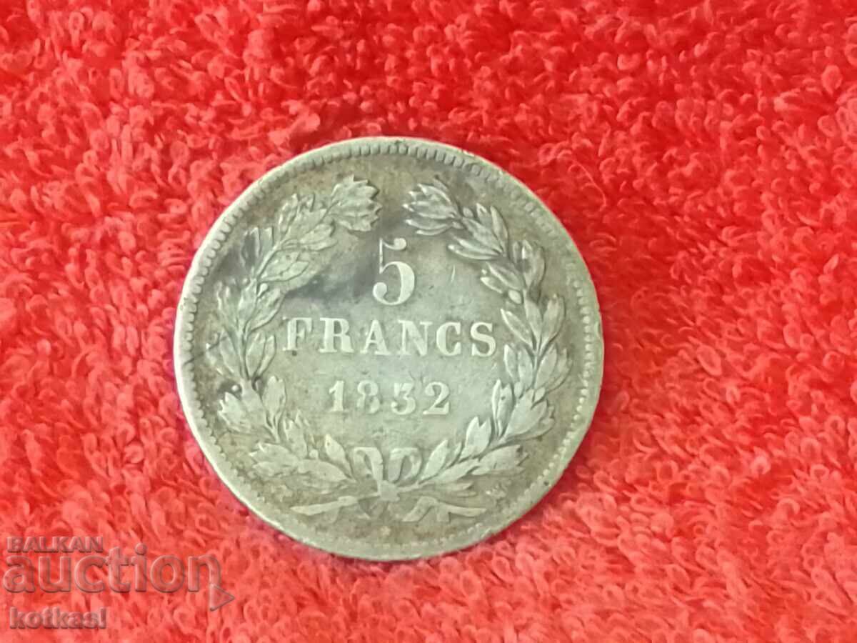 Old silver coin 5 Francs FRANGS France 1832 rare with price 115.50 BGN | € 59.05