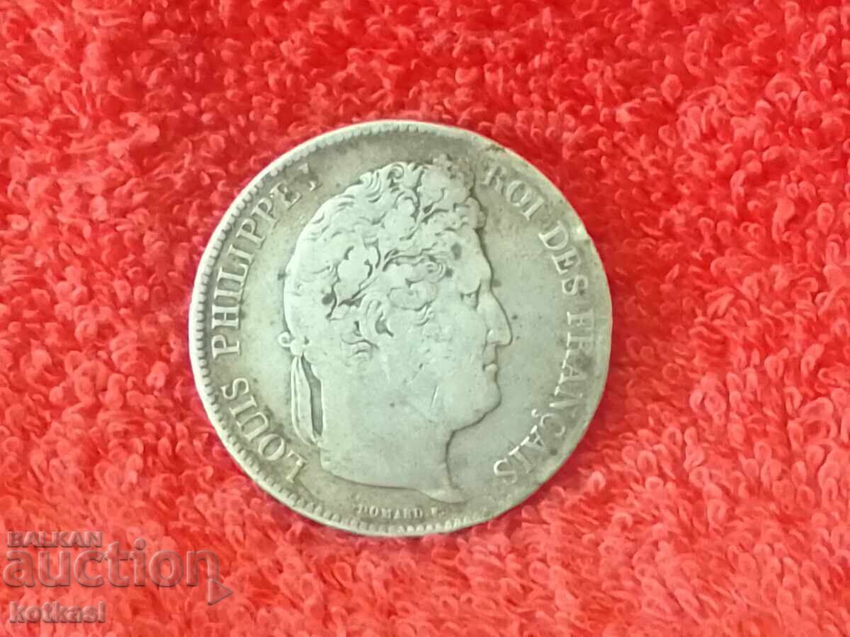 Аукцион Стара сребърна монета 5 Франка FRANGS Франция 1832 рядка Аукцион Стара сребърна монета 5 Франка FRANGS Франция 1832 рядка