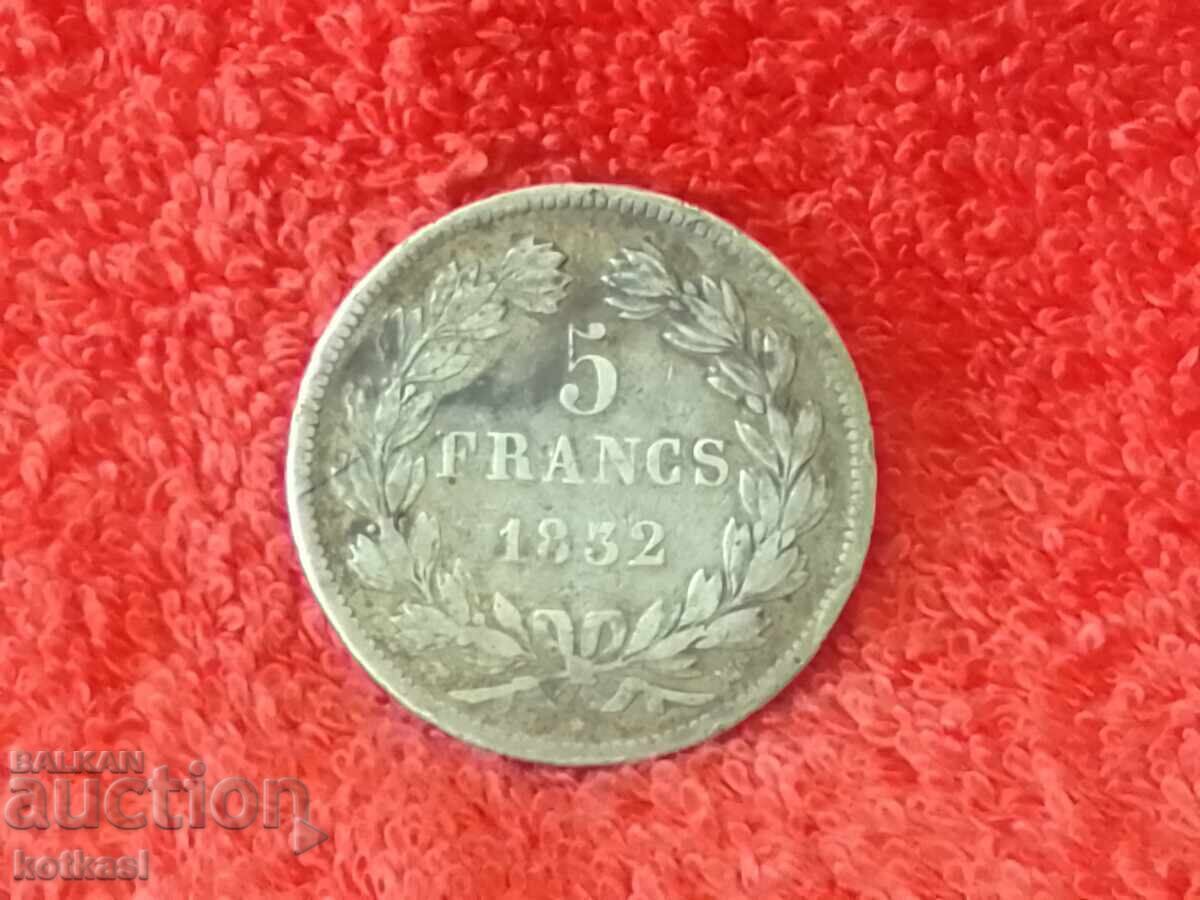 Old silver coin 5 Francs FRANGS France 1832 rare