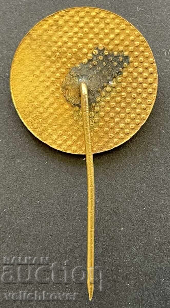 40346 Bulgaria sign Ministry of Public Education NRB with price 10.00 BGN | € 5.11 40346 Bulgaria sign Ministry of Public Education NRB with price 10.00 BGN | € 5.11