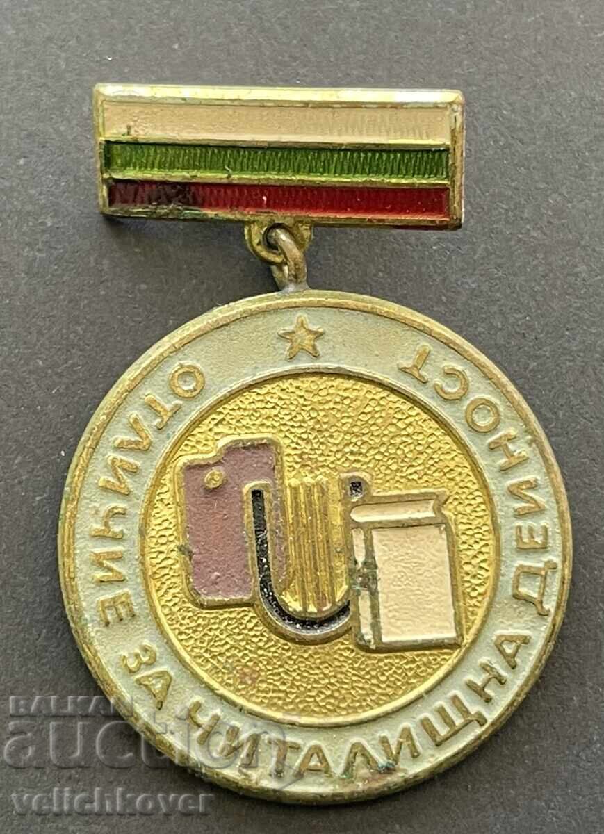 40350 Bulgaria badge of distinction for community center activities from the 80s 40350 Bulgaria badge of distinction for community center activities from the 80s