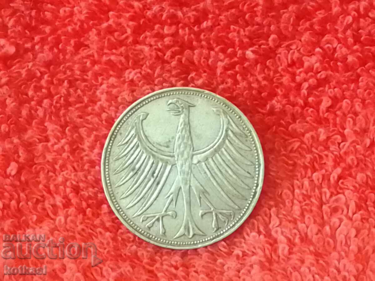 Доставка на Стара сребърна монета 5 марки 1958 г Германия