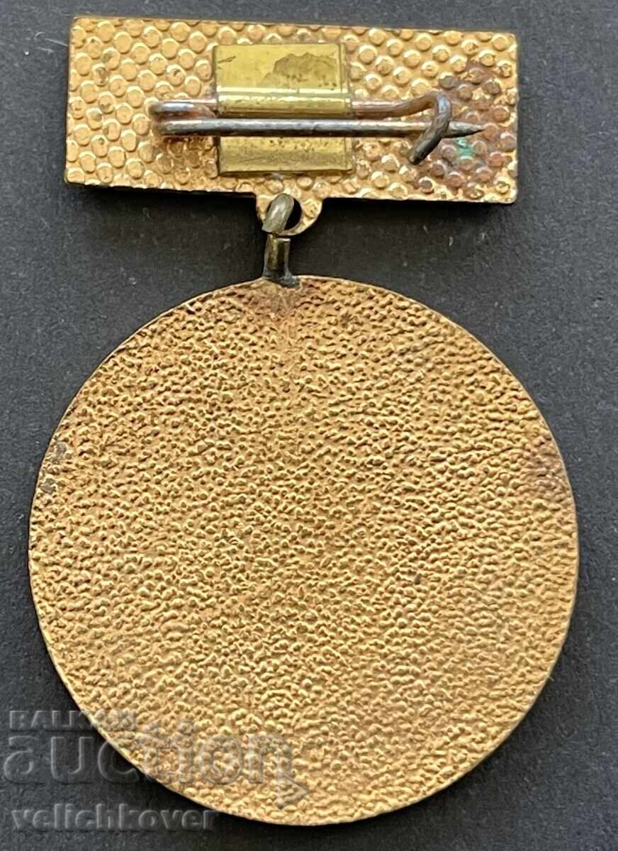 40353 Bulgaria sign 25 years BZNS Agricultural People's Union enamel with price 7.00 BGN | € 3.58 40353 Bulgaria sign 25 years BZNS Agricultural People's Union enamel with price 7.00 BGN | € 3.58