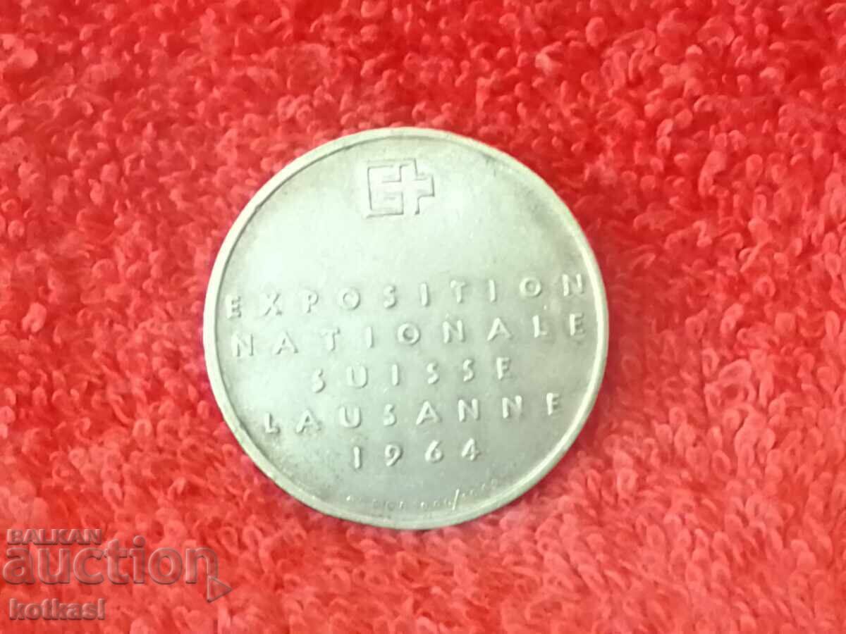 Old silver medal Expo 1964 Lausanne Switzerland with price 95.50 BGN | € 48.83