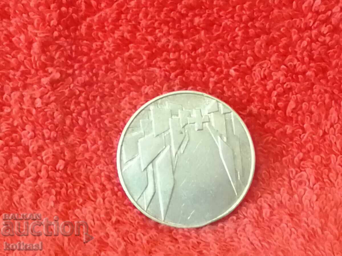 Auction  Old silver medal Expo 1964 Lausanne Switzerland