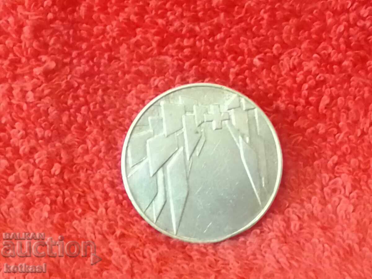 Delivery of Old silver medal Expo 1964 Lausanne Switzerland