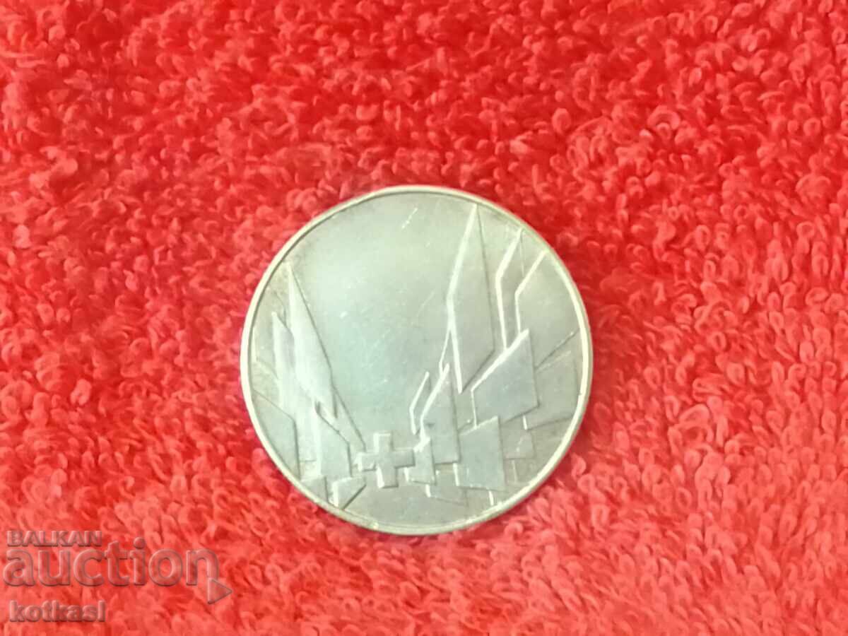 Old silver medal Expo 1964 Lausanne Switzerland - 5