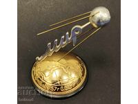 Soviet Souvenir Sputnik 1957 USSR WORLD Space Satellite USSR