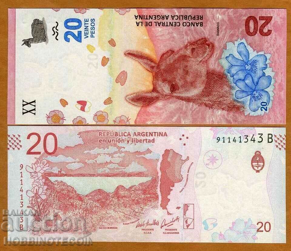 ARGENTINA ARGENTINA 20 Peso issue - issue 2017 seria B UNC ARGENTINA ARGENTINA 20 Peso issue - issue 2017 seria B UNC