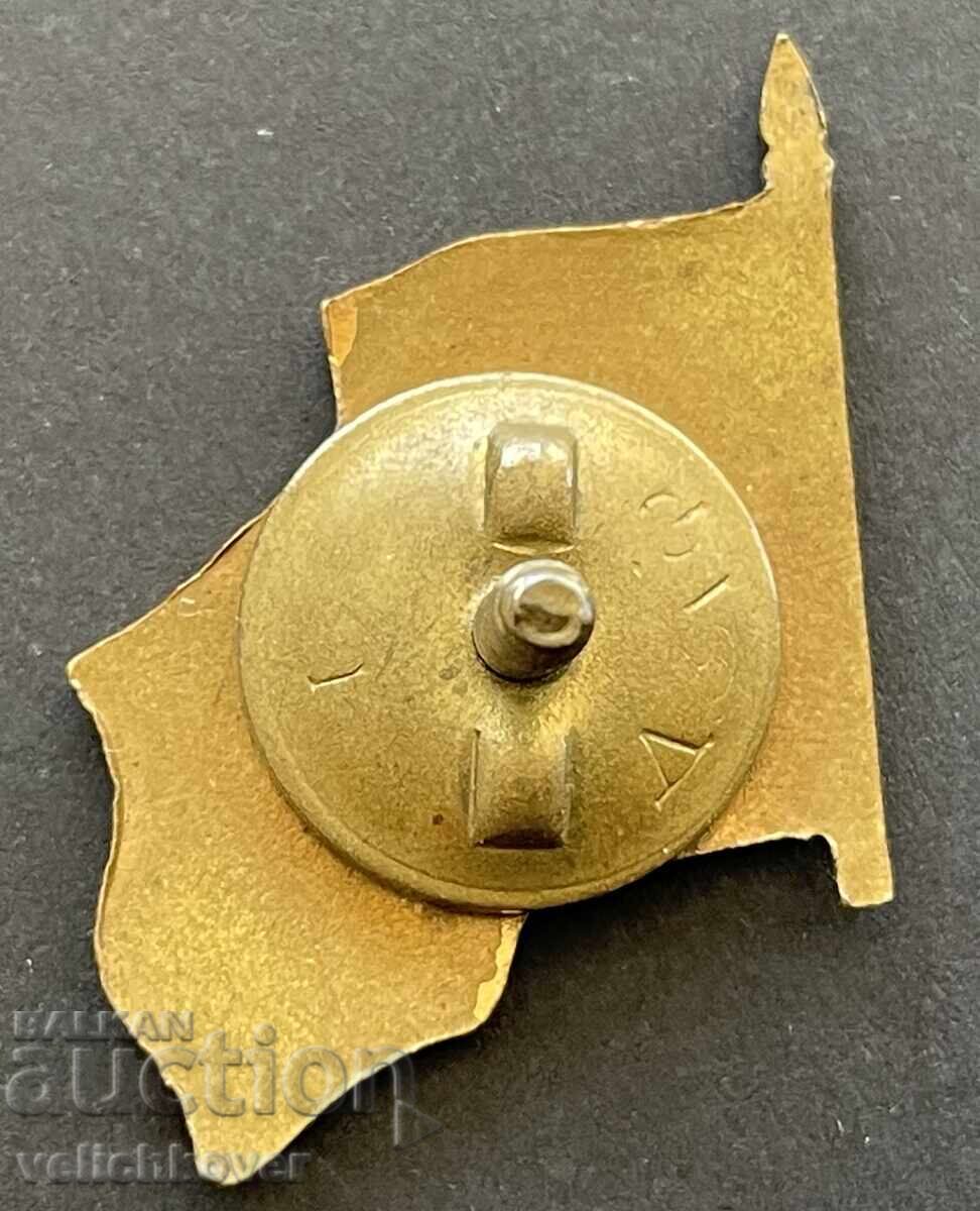 40357 Bulgaria Brigadier Badge 1950. Enamel screw with price 25.00 BGN | € 12.78 40357 Bulgaria Brigadier Badge 1950. Enamel screw with price 25.00 BGN | € 12.78