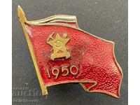 40357 Bulgaria Brigadier Badge 1950. Enamel screw