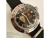 Ceas Rus din Oțel Vostok Amphibian Automatic KGB URSS