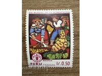 Peru - Ziua Mondială a Alimentației (1987) MNH