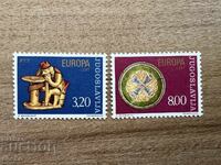 Γιουγκοσλαβία - Stamps Europe - Crafts (1976) MNH