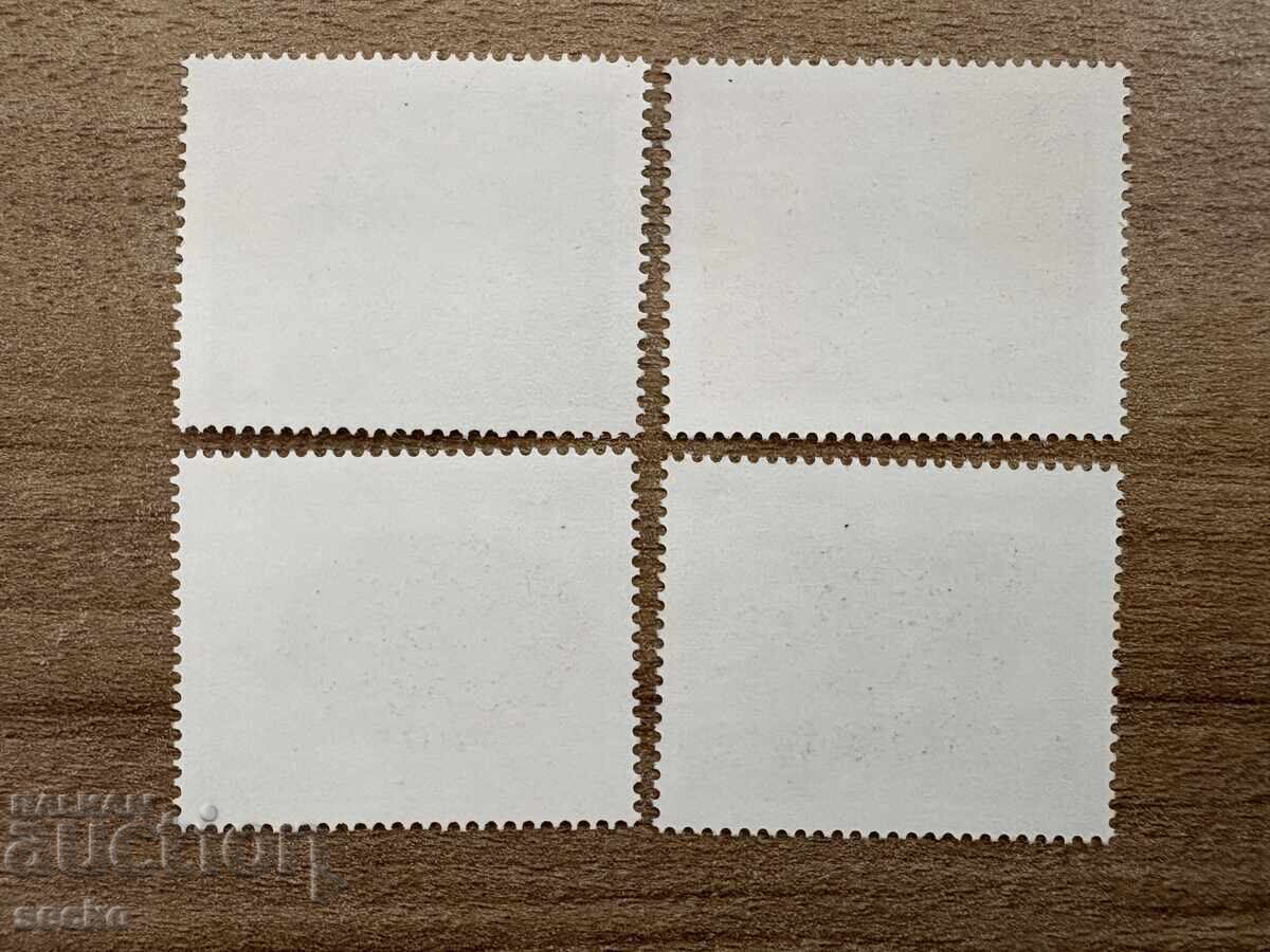 Yugoslavia - Museum exhibits (1983) MNH with price 0.50 BGN | € 0.26 Yugoslavia - Museum exhibits (1983) MNH with price 0.50 BGN | € 0.26