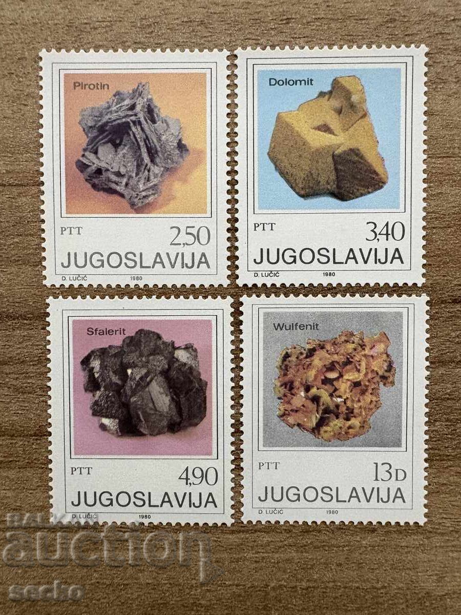 Yugoslavia - Minerals (1980) MNH