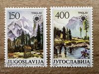 Югославия - Европейска година за опазване на ...(1987) MNH