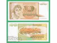 (¯`'•.¸ IUGOSLAVIA 1 000 000 de dinari 1989 UNC ¸.•'´¯)