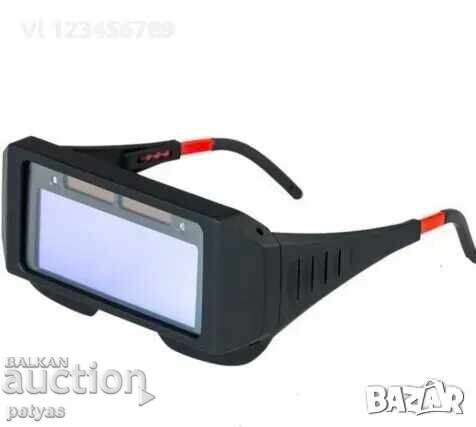 Delivery of Inverter Electric Generator KraftRoyal 350A + Solar Welding Torch Delivery of Inverter Electric Generator KraftRoyal 350A + Solar Welding Torch