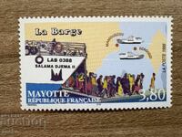 Mayotte - Local ferry (1998) MNH