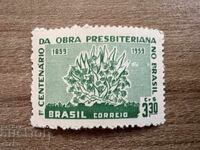 Brazilia - 100 de ani Activitatea prezbiteriană în ...(1959) MNH