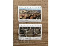 UN New York - World Heritage - UNESCO (1984) MNH