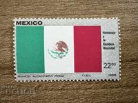 Mexic - 100 de ani imnul național (1985) MNH