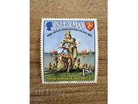 Isle of Man - Postal Independence (1973) MNH