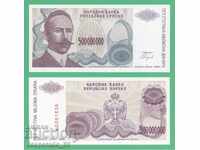 (¯`'•.¸ BOSNIA ȘI HERȚEGOVINA 500.000.000 dinari 1993 UNC