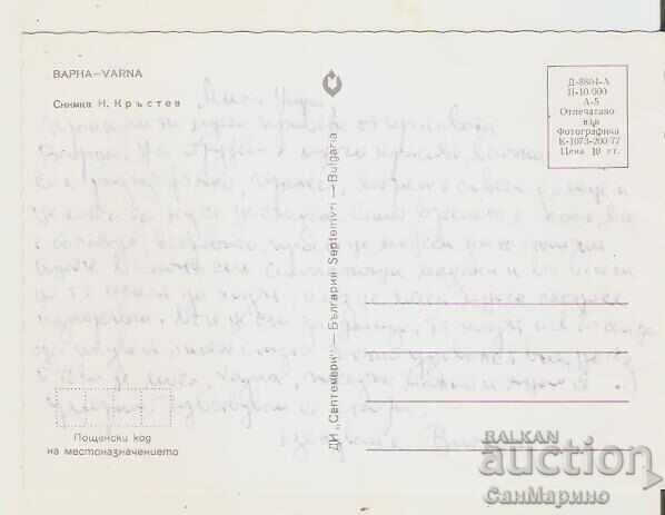 Map Bulgaria Varna View 5* with price 0.80 BGN | € 0.41