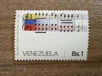 Venezuela - 100 de ani imnul național (1982) MNH