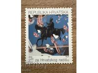 Croaţia - Restaurarea monumentului lui Ban... (1991) MNH