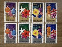 Cook Islands - Stamps from 1979 - Christmas with new values (1980) MNH