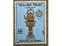 Maroc - Săptămâna orbilor - Ceramica (1991) MNH