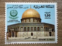 Maroc - 6 ani Conferința Islamică (1976) MNH