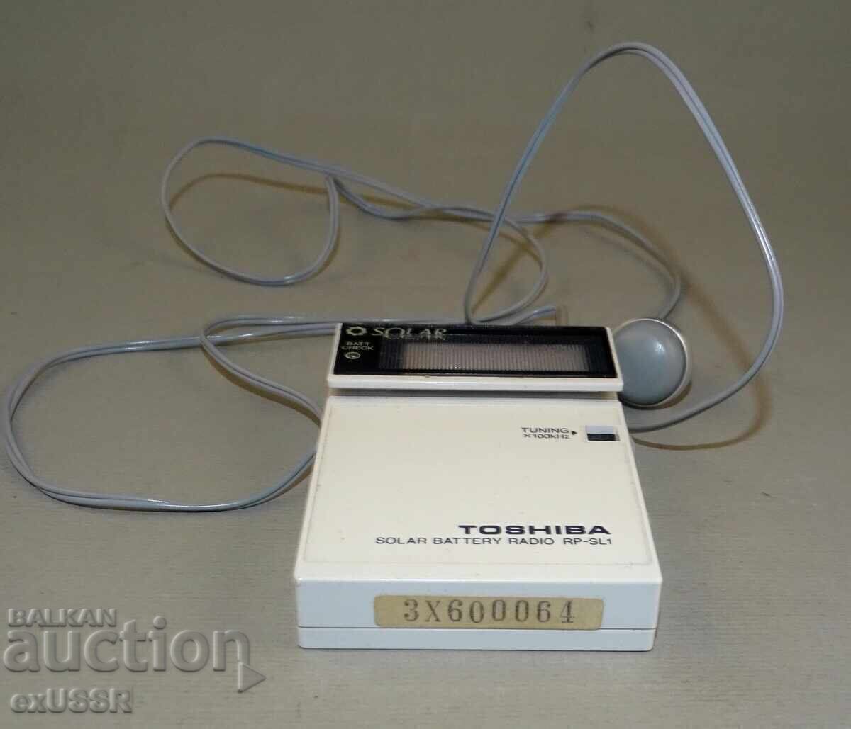 Ραδιόφωνο τρανζίστορ 80s μικρού τσέπης TOSHIBA TOSHIBA RP-SL1 με τιμή € 20.45 | 40.00 BGN