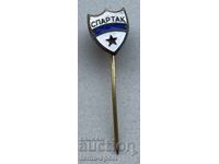 1400 Bulgaria sign Football club Spartak Varna enamel