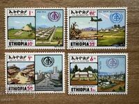 Етиопия - Международна година за приют на ... (1988) MNH