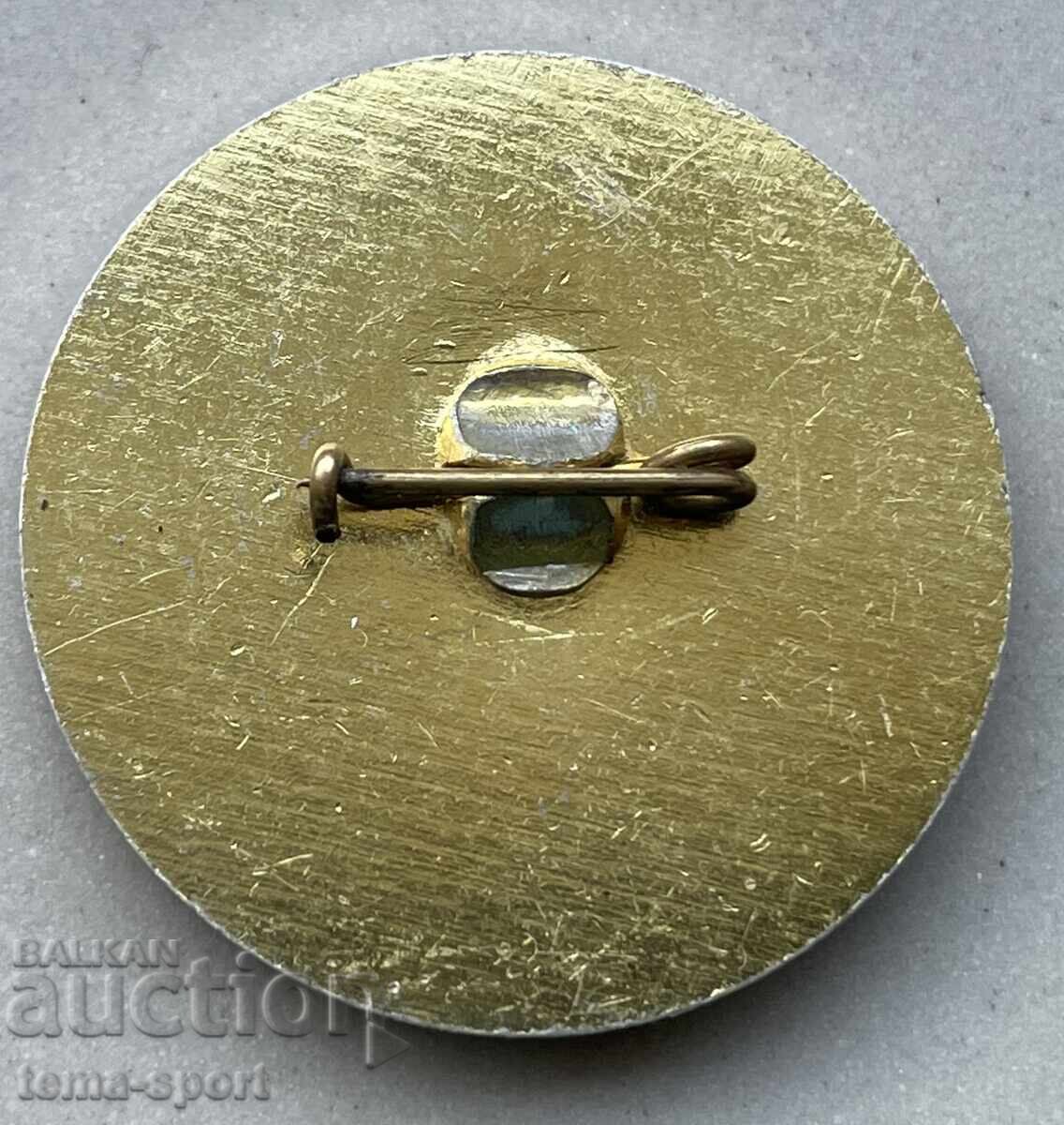 1403 Bulgaria sign Ski Center Bansko with price 6.00 BGN | € 3.07 1403 Bulgaria sign Ski Center Bansko with price 6.00 BGN | € 3.07