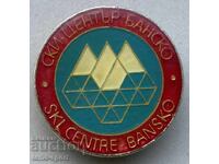 1403 Bulgaria sign Ski Center Bansko