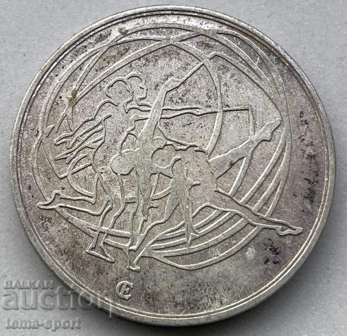 1405 Bulgaria token World Championship Artistic Gymnast 1405 Bulgaria token World Championship Artistic Gymnast
