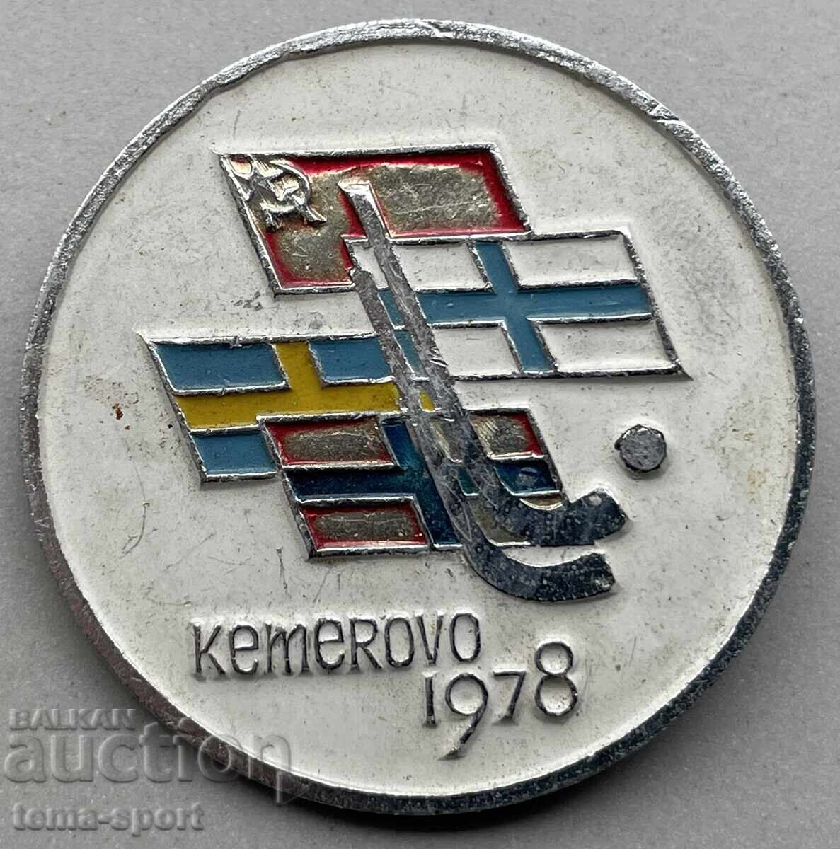 1406 USSR sign Hockey tournament Kemerovo 1978. USSR Finland 1406 USSR sign Hockey tournament Kemerovo 1978. USSR Finland