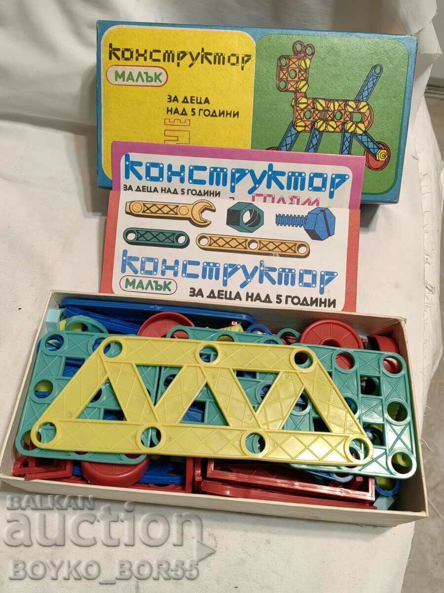 Bulgarian Social Children's Game Constructor from 1978 with price 57.00 BGN | € 29.14 Bulgarian Social Children's Game Constructor from 1978 with price 57.00 BGN | € 29.14