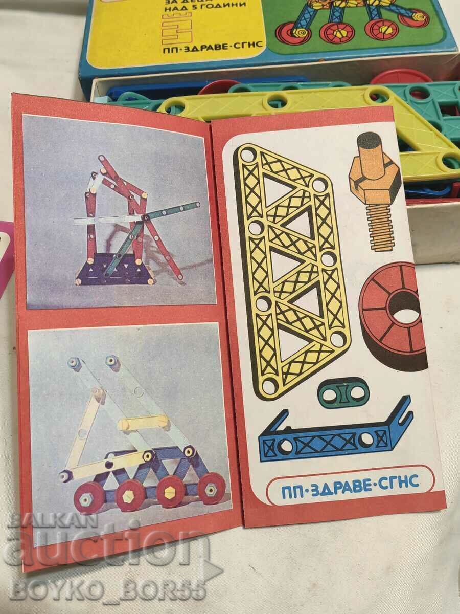 Auction Bulgarian Social Children's Game Constructor from 1978 Auction Bulgarian Social Children's Game Constructor from 1978